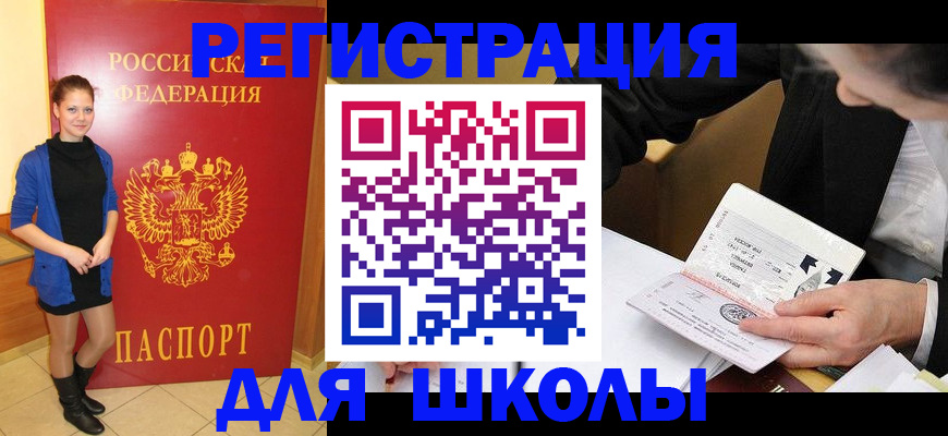 форма 3 в Мантурово